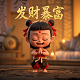 安全帽la标志下面的数字